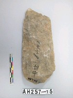 藏品(舌刃打製石斧)的圖片